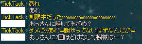 a0154445_11184.png