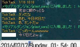 a0154445_112685.png