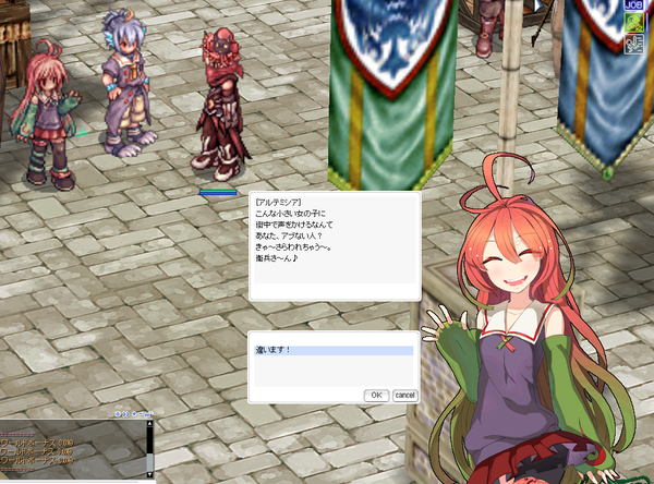 a0154445_164154.png