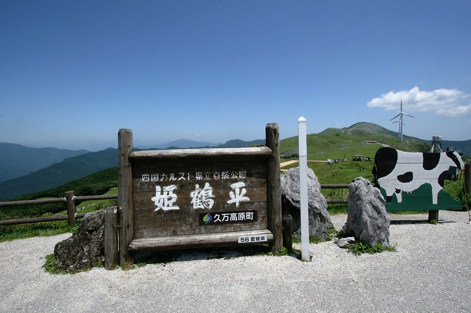 f0091448_23103623.jpg