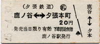 a0057057_15582611.png