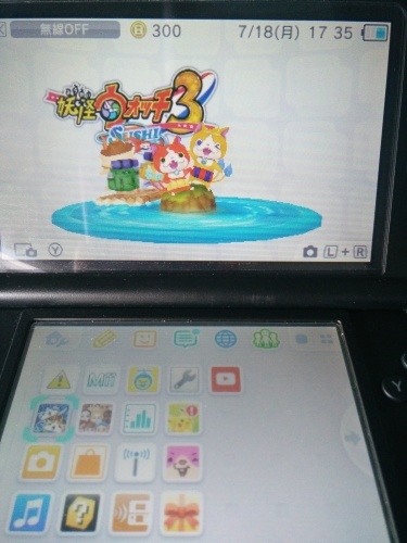 3DS 本体 (SDカード無し)、妖怪ウォッチ ソフト 3個在庫 処分