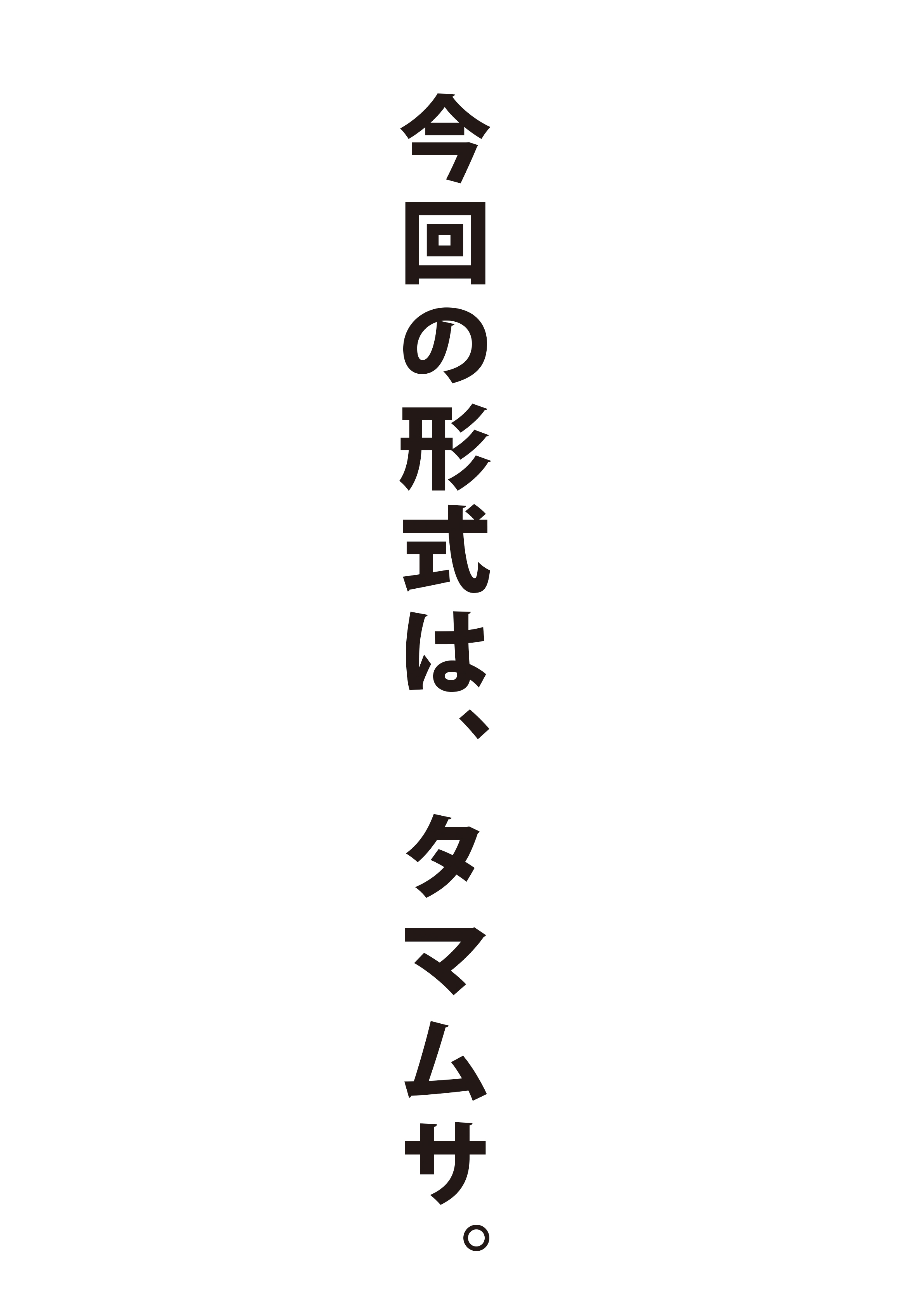  フカビ奨学生コンクール　８月27日(土)、２８日（日）開催 _a0297363_14143691.jpg