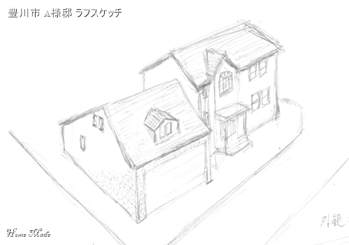豊川市 A様邸 ラフスケッチ_c0108065_15152154.jpg