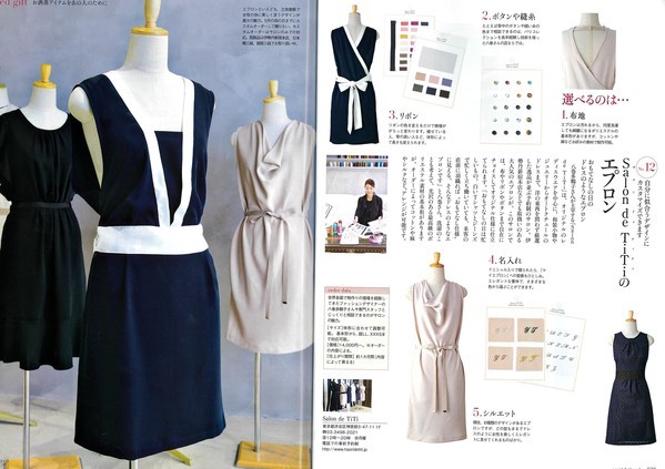 【イベント告知】_a0138976_14034753.jpg