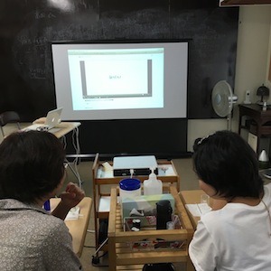 今日から2日で覚えるアロマハンドセラピスト_a0191183_16441868.jpg