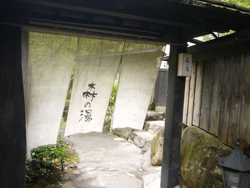 d0324385_16494543.jpg