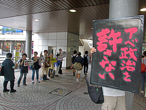 a0188487_14213534.jpg