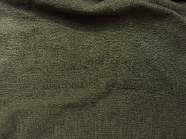 c0078587_28034.jpg