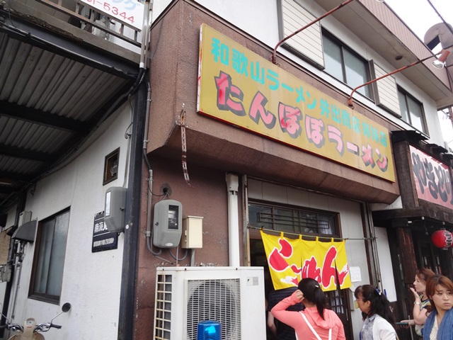 e0264287_12242471.jpg