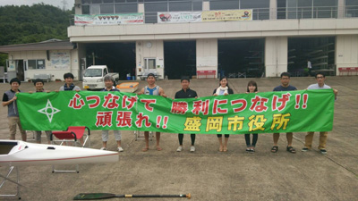 金栄堂サポート:近村健太選手 国民体育大会岩手県代表選手選考会優勝ご報告&インプレッション!_c0003493_18341441.jpg