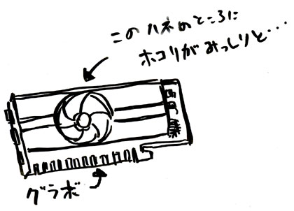 a0227297_12503961.jpg