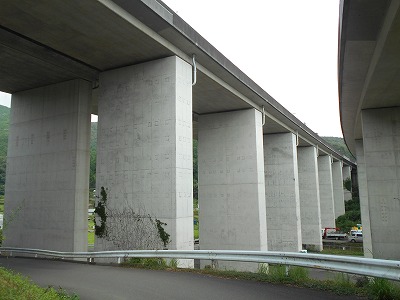 高知自動車道跨道橋(高知IC以東)_f0308898_13285385.jpg