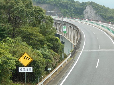 高知自動車道跨道橋(高知IC以東)_f0308898_13593486.jpg