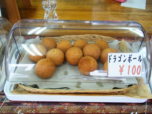 沖縄旅行 三矢本舗 東京を食べ歩くネコ