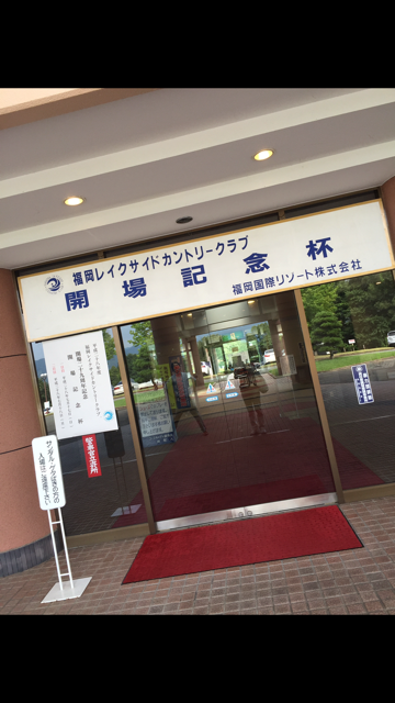 f0085810_14222251.png