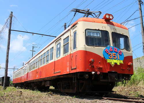 大井川鐵道312系撮影会　いきさつなど_f0215016_02547.jpg