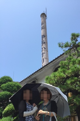 f0251618_20275820.jpg