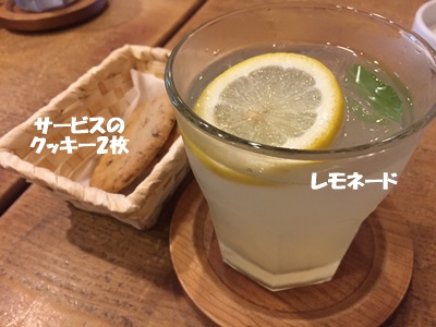 f0251618_2054119.jpg