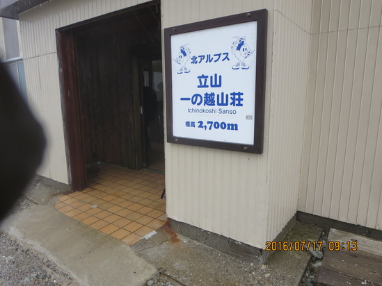 a0048823_13122239.jpg