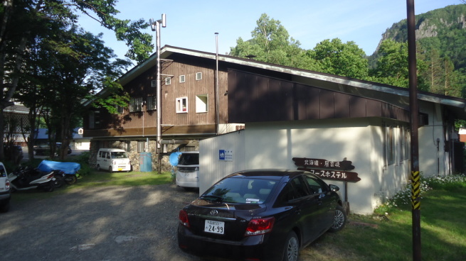 ５３年振りの北海道・層雲峡の旅_b0057924_13113977.jpg