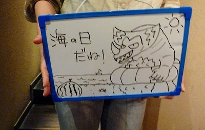 怪獣酒場 ゴモラ参上!_b0166128_18494977.jpg