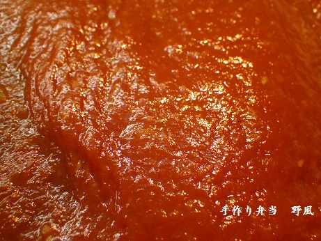 b0244034_14422544.jpg