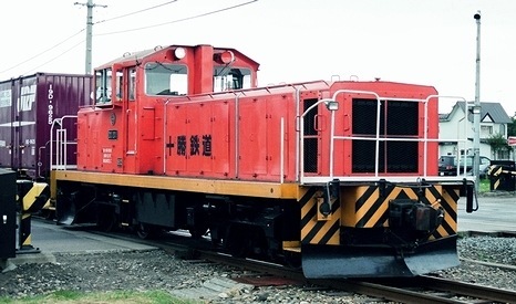 e0030537_00001199.jpg