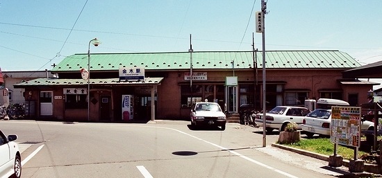 津軽鉄道 金木駅_e0030537_00070636.jpg