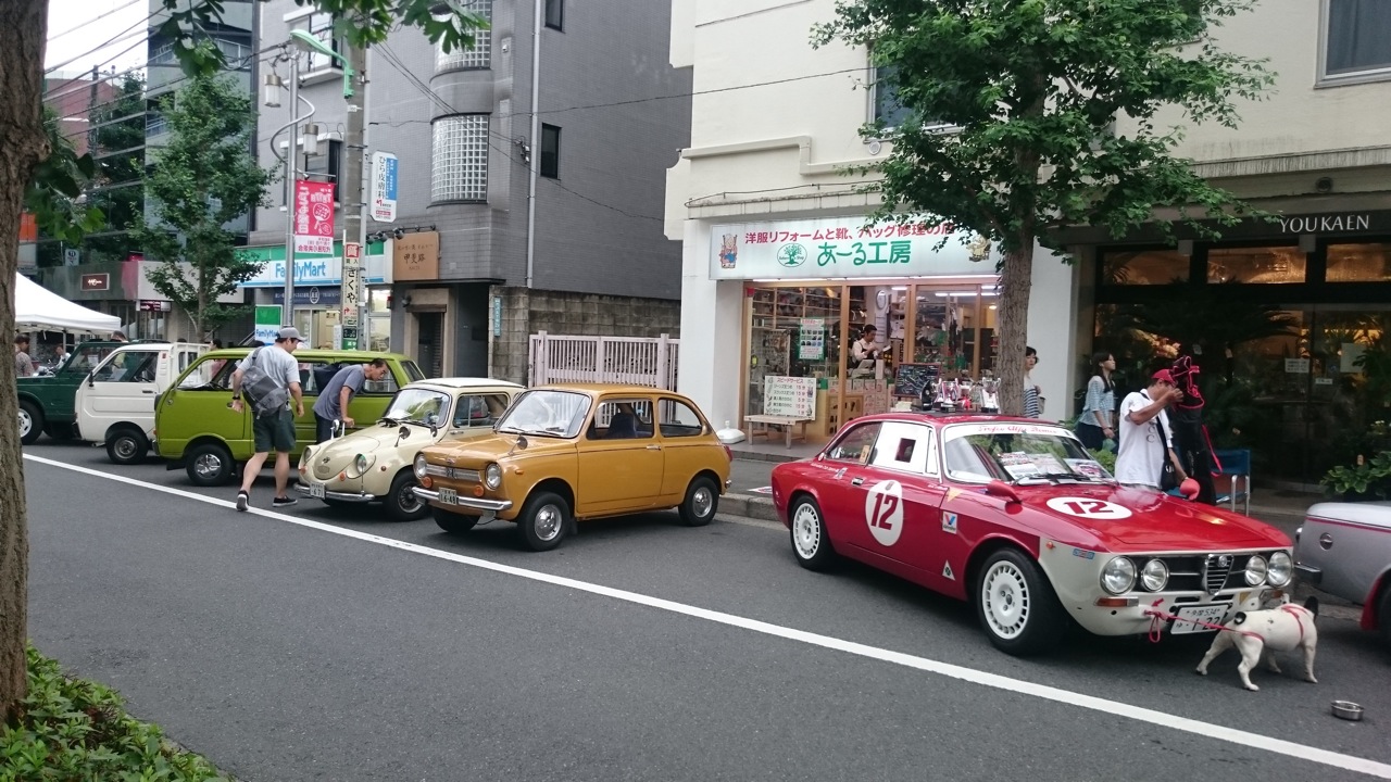 第41回下北沢 夏休み子供縁日 密林商會報 第41回下北沢 夏休み子供縁日 密林商會報