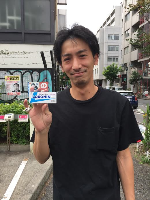 7月20日 渋谷 原宿 の自転車屋 FLAME bike前です_e0188759_1582667.png