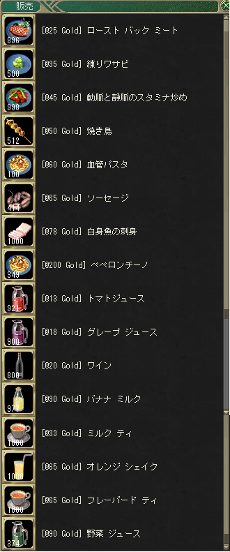 d0165761_17342328.png