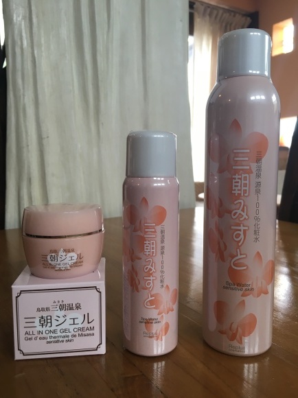 c0120363_13405357.jpeg