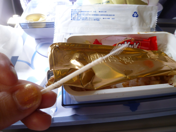 CHINA AIRLINES ホノルル→成田便の機内食2016冬_c0152767_2143156.jpg