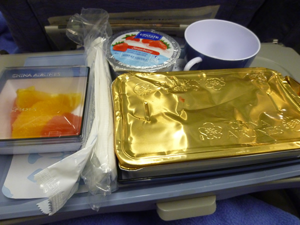 CHINA AIRLINES ホノルル→成田便の機内食2016冬_c0152767_21433020.jpg