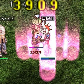 a0038977_742894.png