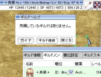 a0038977_884735.png
