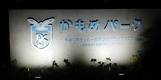 e0098078_22133064.jpg