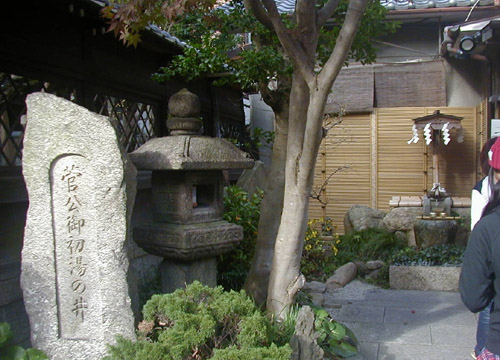 ●神社の造形―菅原院天満宮神社_d0053294_10153284.jpg