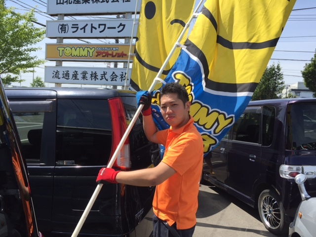 7月21日(木)☆TOMMYアウトレット☆本日は晴天なり♪ウィッシュS様納車ヽ(\'∀`○)ノあゆブログ♪自社ローン・ローンサポート☆_b0127002_17074359.jpg