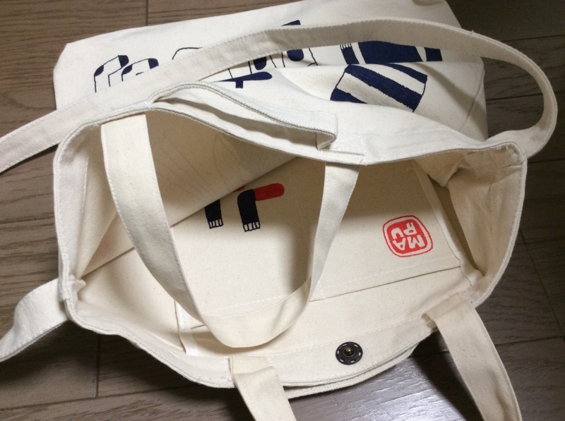 b0220002_22553705.jpeg