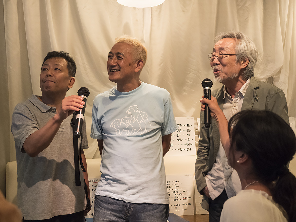 はっぱふみふみ 7月日 水 5715 From Our Diary Mash 写真は楽しく