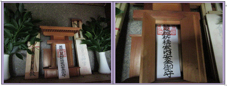 f0231709_957372.gif