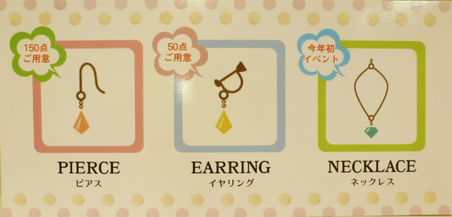 c0220115_184426.png