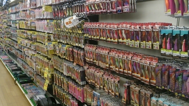 c0353218_20092020.jpg