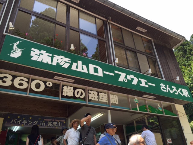 b0000829_07766.jpg