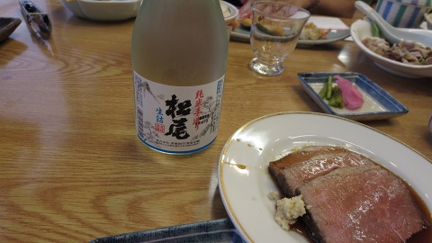 e0202031_2072541.jpg