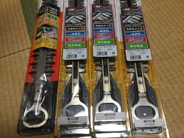 替刃・・・_f0031037_20584662.jpg