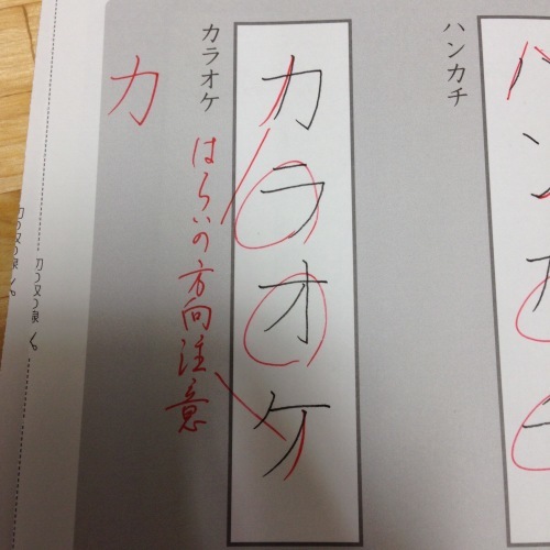 b0066240_14572234.jpeg