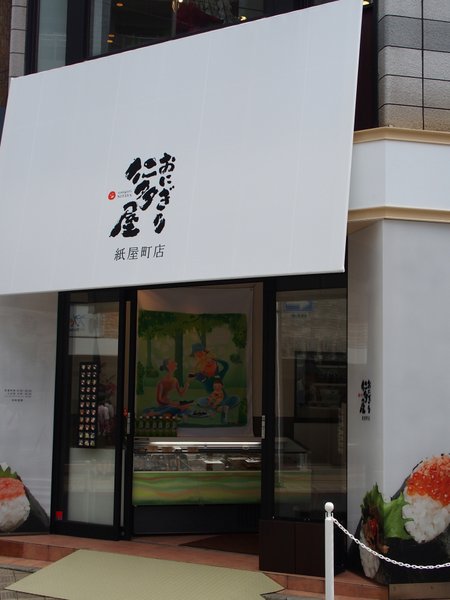 b0190540_16194413.jpg